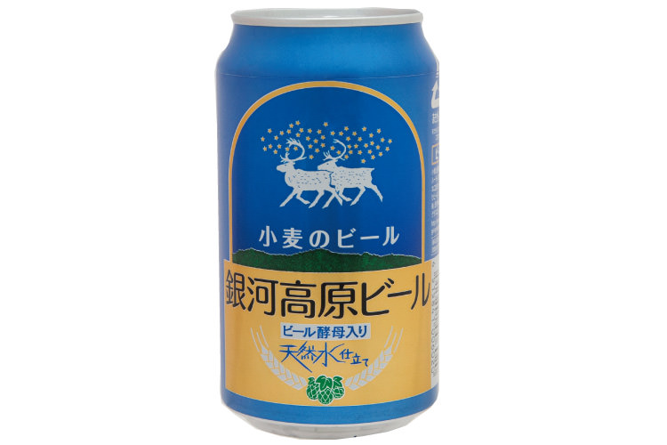 銀河高原ビール 小麦のビール｜株式会社 銀河高原ビール